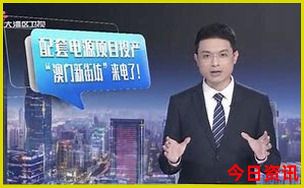 包头市区旅游景点