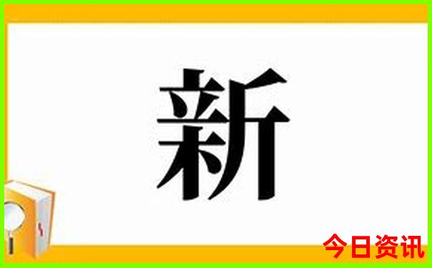 中国最美的20个古镇