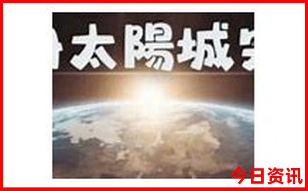 成都带孩子去哪里玩比较好