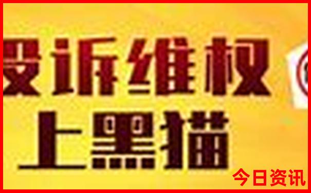 东北三省自驾游最佳路线