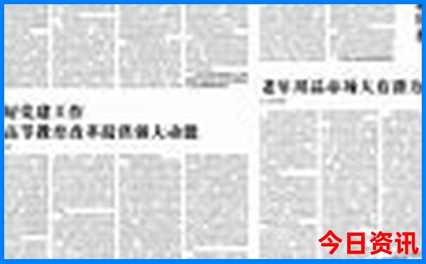 夏天到哪儿旅游凉快