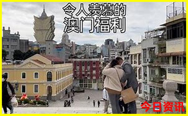 那拉提景区自驾游门票