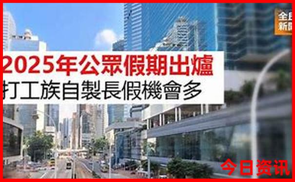 日照海边旅游景点