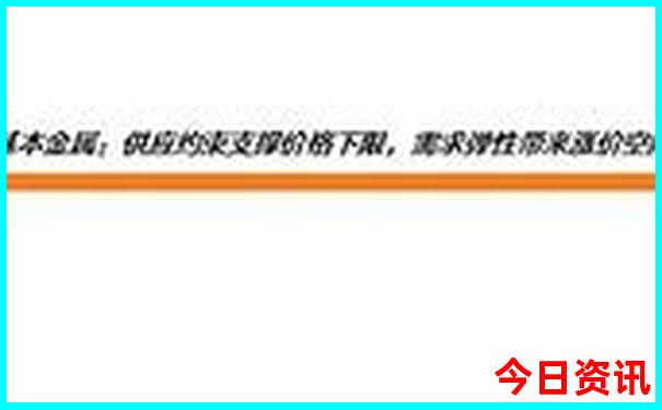 金华风景区有哪些景点介绍