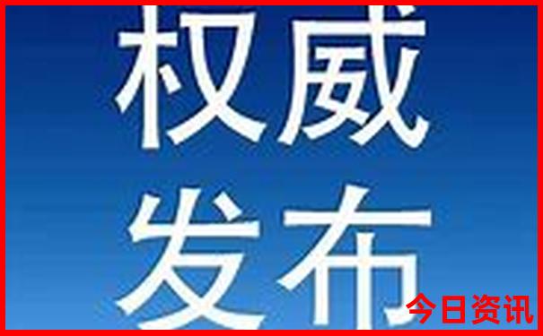 惠来自驾游景点大全