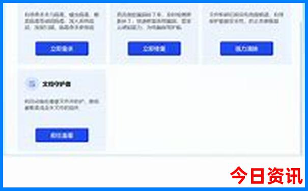 山西自驾游必去景点推荐