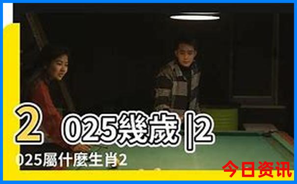 印尼十大必去景点