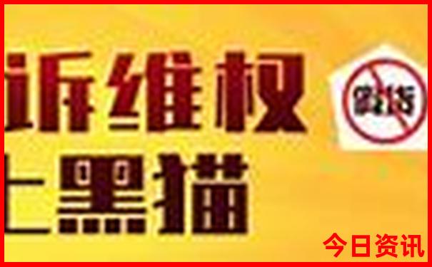 黄龙景区在哪个城市