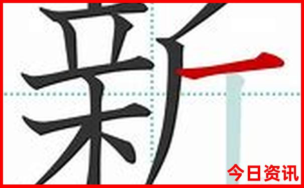 川西5日游详细攻略