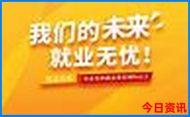 长春附近景点旅游景点
