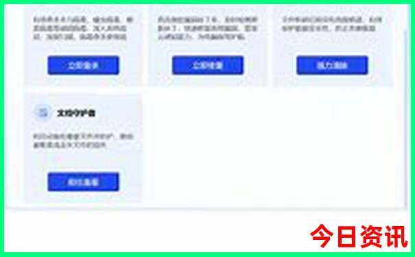 成都贵州自驾游5天最佳路线