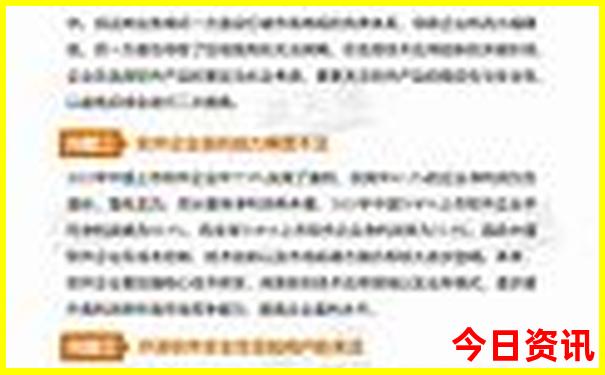暑假适合去的旅游景点