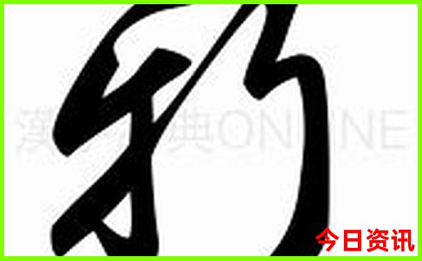 保定的旅游景点哪里最好玩